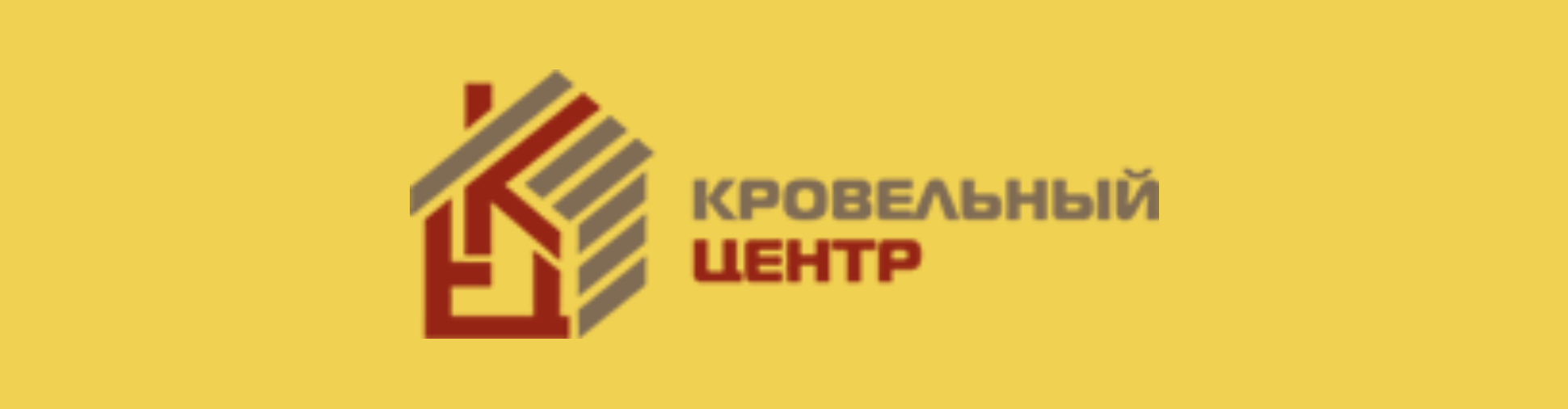 Krovelniy Centr